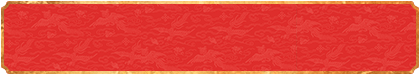 加拿大28预测,预测联盟,加拿大开奖预测,在线28预测,加拿大pc开奖结果,28论坛,加拿大PC开奖官网